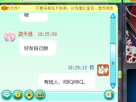 吃瓜文字语音播放,揭秘吃瓜群众的语音狂欢