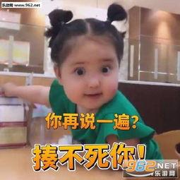 小刚现场吃瓜,揭秘娱乐圈幕后故事