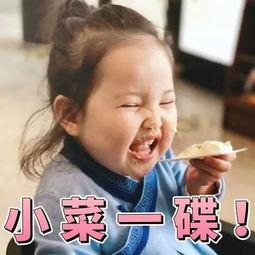 小刚现场吃瓜,揭秘娱乐圈幕后故事