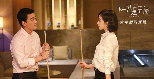 霸道吃瓜男主形象,瓜田里的爱情故事