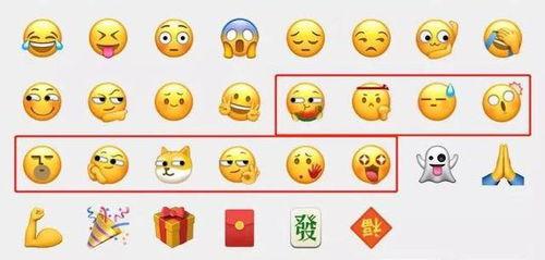 黄豆吃瓜表情包,趣味横生的网络文化现象