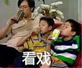 搬凳吃瓜看戏,共享人间百态——搬凳吃瓜看戏的欢乐时光