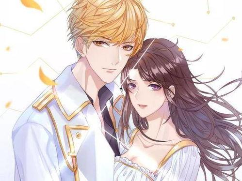 现言豪门吃瓜文,吃瓜群众揭秘豪门秘事