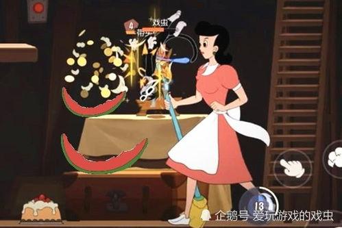 猫和老鼠吃瓜变形,一场吃瓜变形的趣味对决