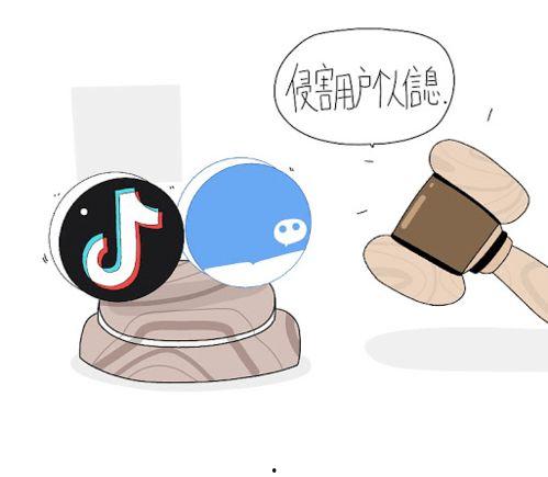 临朐吃瓜抖音,抖音上那些让人捧腹大笑的瞬间