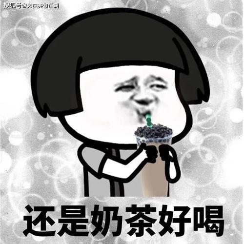 吃瓜的搞笑趣事,那些让人捧腹的吃瓜趣事