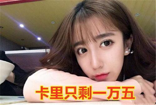 吃瓜老薛 斗鱼,斗鱼直播圈的传奇人物