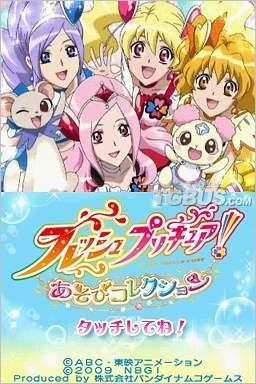 吃瓜少女游戏推广,解锁神秘游戏，畅游瓜界新天地！