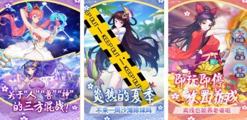 吃瓜少女游戏推广,解锁神秘游戏，畅游瓜界新天地！