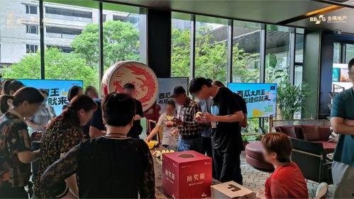 现场直击吃瓜群众,吃瓜群众围观大事件