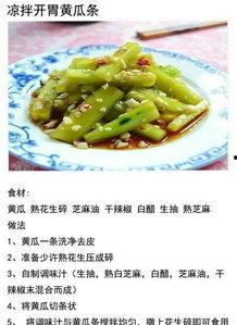九段吃瓜,揭秘娱乐圈背后的那些事儿