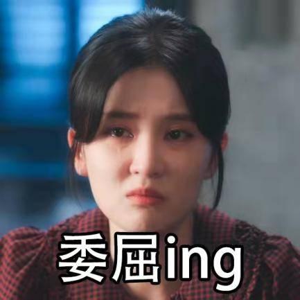 肖潇吃瓜,揭秘娱乐圈幕后故事