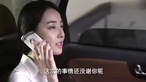 围观吃瓜仙女小说,吃瓜仙女揭秘神秘传说