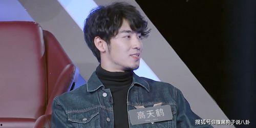 尹博吃瓜,揭秘娱乐圈幕后故事