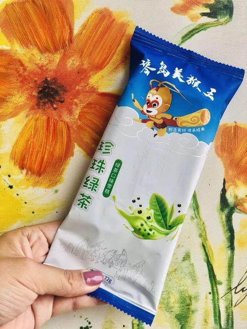 吃华银状元瓜雪糕,华银状元瓜雪糕，尽享甜蜜滋味