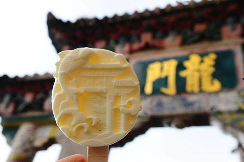 吃华银状元瓜雪糕,华银状元瓜雪糕，尽享甜蜜滋味