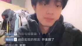 吃瓜郑爽名句,娱乐圈的“瓜王”语录解析