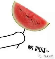 吃瓜霸气的图片,揭秘娱乐圈幕后风云