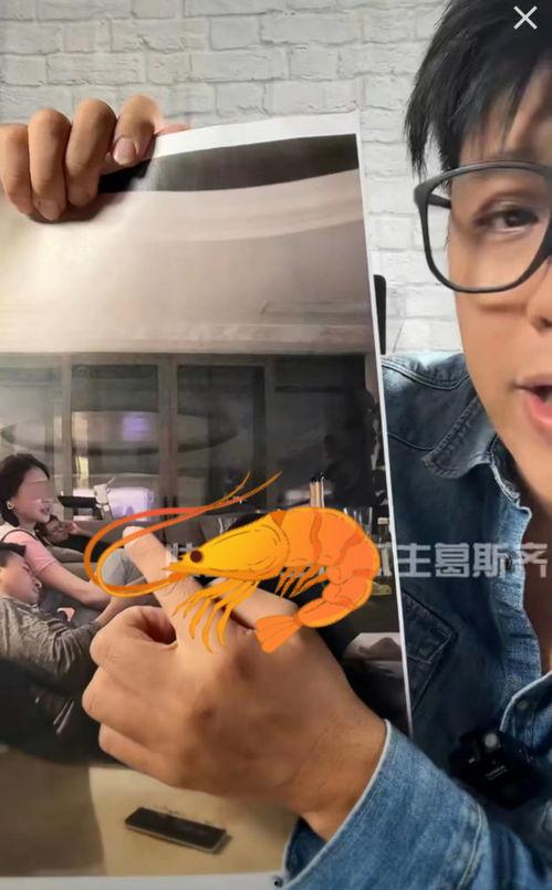 网吧出轨吃瓜,出轨事件背后的八卦揭秘