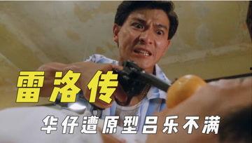 谁是吃瓜君,网络红人的崛起与影响力