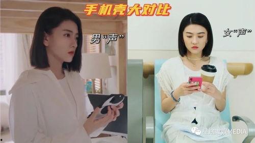 在高中吃恋爱瓜,揭秘高中甜蜜瓜田