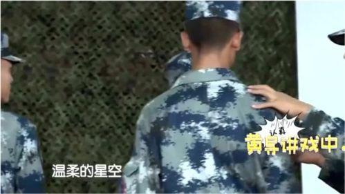 吃瓜班长哈尔滨,揭秘冰城美食与趣事