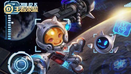 王者队长吃瓜图片,揭秘电竞圈幕后趣闻