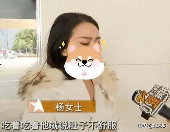 女生初次见面吃瓜,女生间的甜蜜邂逅