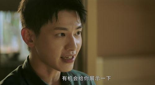 吃瓜传媒第一帅,揭秘第一帅的幕后故事