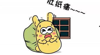 天下吃瓜群众,揭秘娱乐圈幕后风云