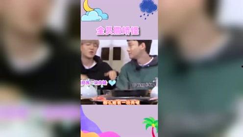 笨笨吃瓜直播现场,趣味横生，笑料百出