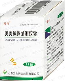 吃瓜拉纳胶囊,天然能量源的健康新选择