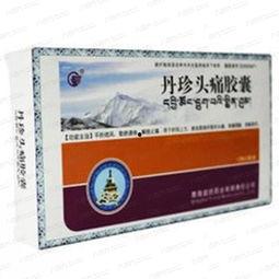 吃瓜拉纳胶囊,天然能量源的健康新选择