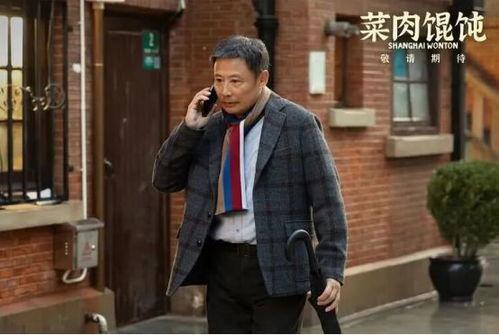 吃瓜演员表,揭秘热门影视作品中的实力派演员阵容