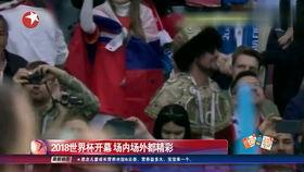 足球纪录吃瓜群众,吃瓜群众视角下的足球传奇