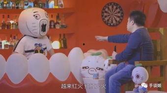 暴漫吃瓜,揭秘娱乐圈那些不为人知的幕后故事