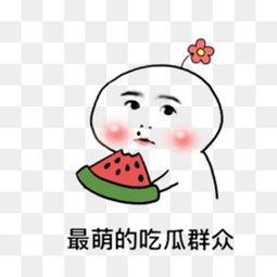 动画合集吃瓜,动画合集里的趣味瞬间