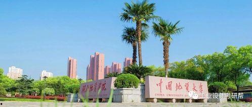 武汉华夏学院吃瓜,吃瓜群众揭秘校园热点事件