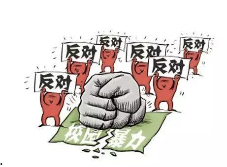 鹤壁校园欺凌吃瓜,揭开校园暴力阴影下的真相