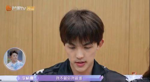 独特的吃瓜网名男,揭秘独特吃瓜网名背后的故事