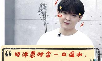 独特的吃瓜网名男,揭秘独特吃瓜网名背后的故事