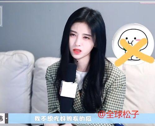 瓜地吃瓜鞠婧祎,鞠婧祎演绎夏日清新风