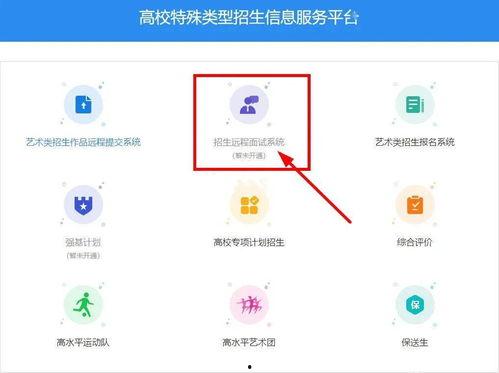 高校最新吃瓜资源分享,揭秘最新吃瓜热点，校园生活趣味无限