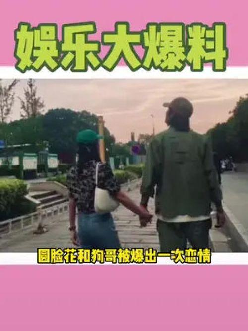 吃瓜好听又解压