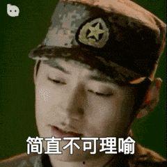 吃瓜姐搞笑,笑料百出，笑不活了！