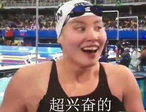 吃瓜明星搞笑,明星们的爆笑食趣大揭秘