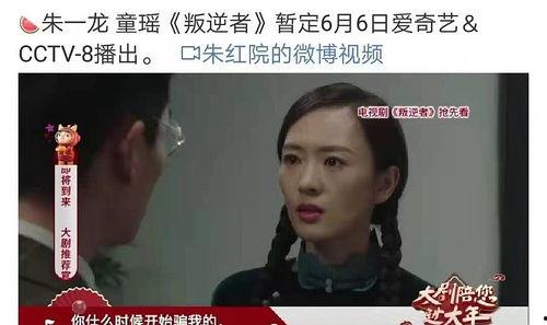 豆瓣吃瓜的美人,揭秘吃瓜美人的魅力与生活
