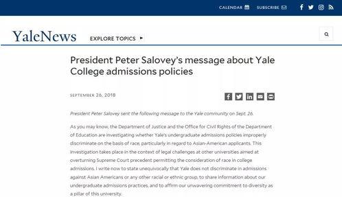 亚洲欧美吃瓜,风味与文化的碰撞