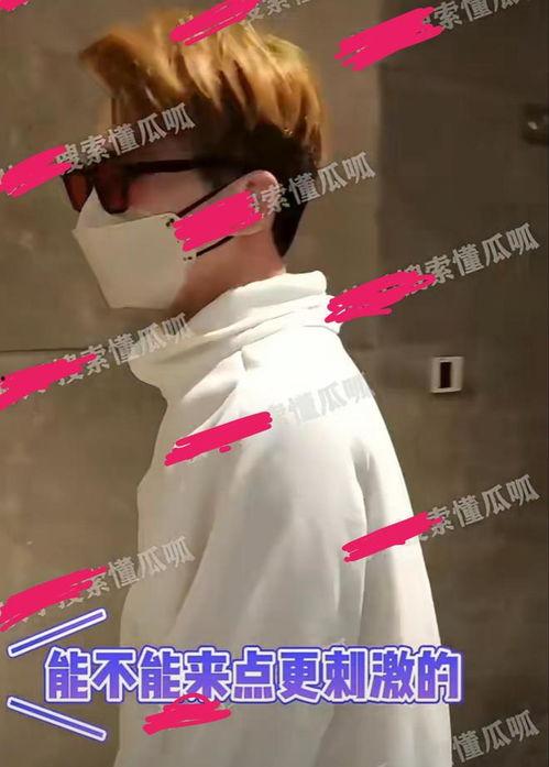 吃瓜情侣亲嘴视频,吃瓜情侣亲嘴视频曝光，网友热议不已