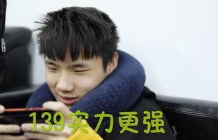 居居kpl吃瓜,揭秘电竞圈幕后风云